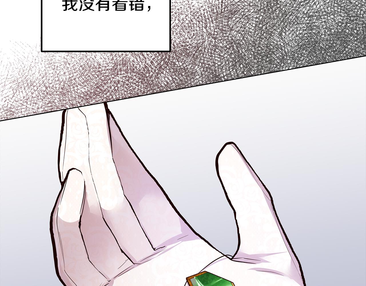 第59话 喜欢的人(1/4)-第60话