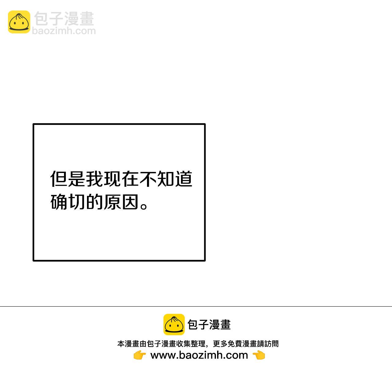 第59话 喜欢的人(1/4)-第60话