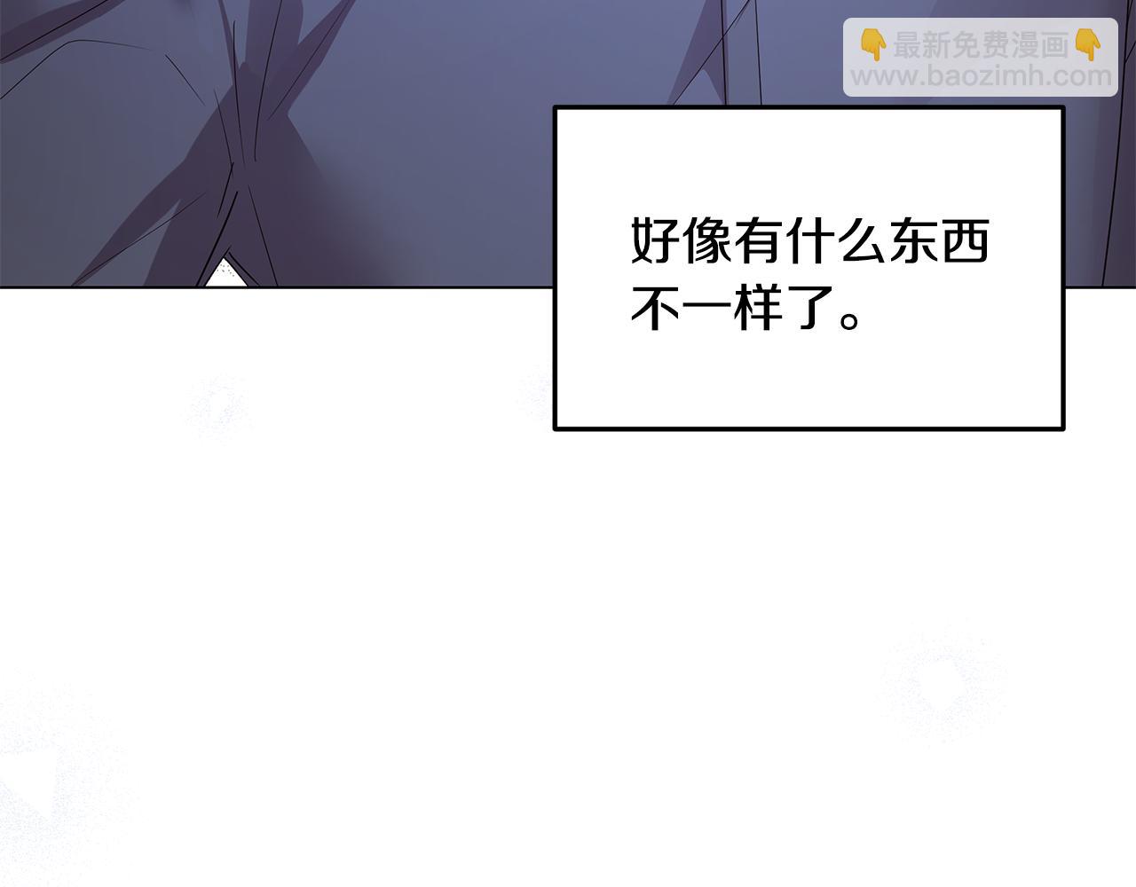 第61话 记忆混乱(1/4)-第62话