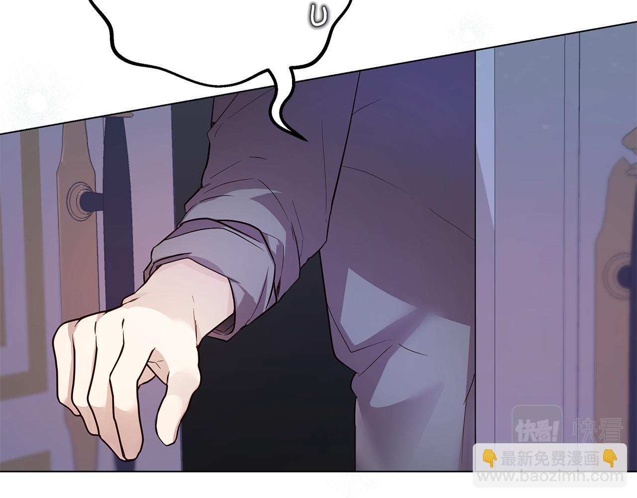 第61话 记忆混乱(1/4)-第62话