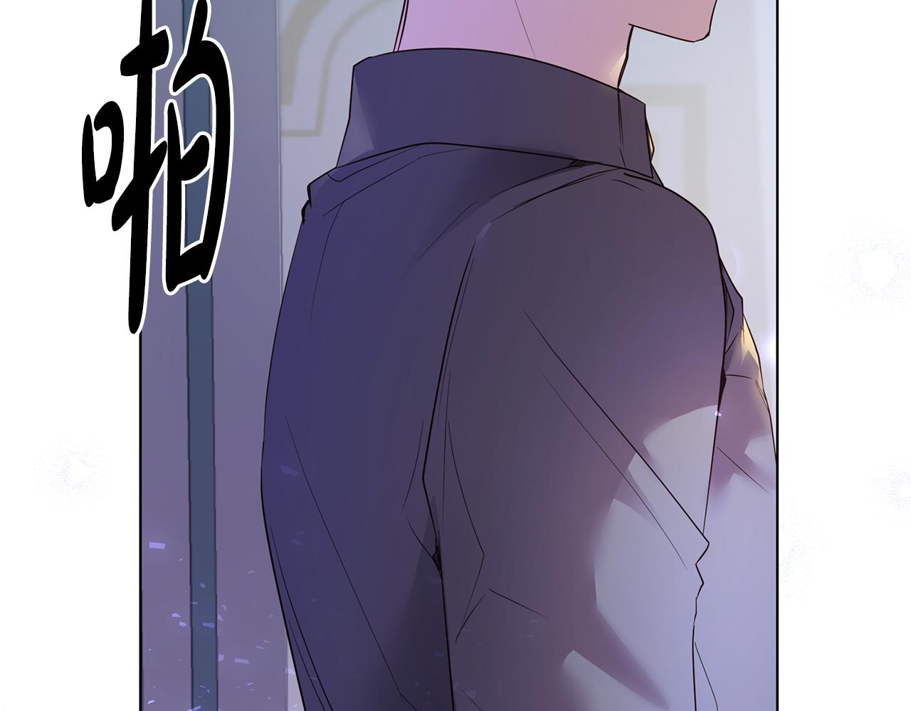 第61话 记忆混乱(1/4)-第62话