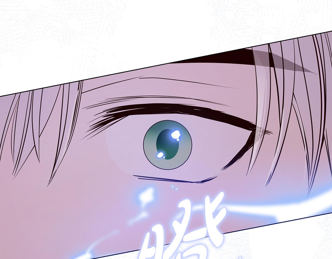 第61话 记忆混乱(1/4)-第62话