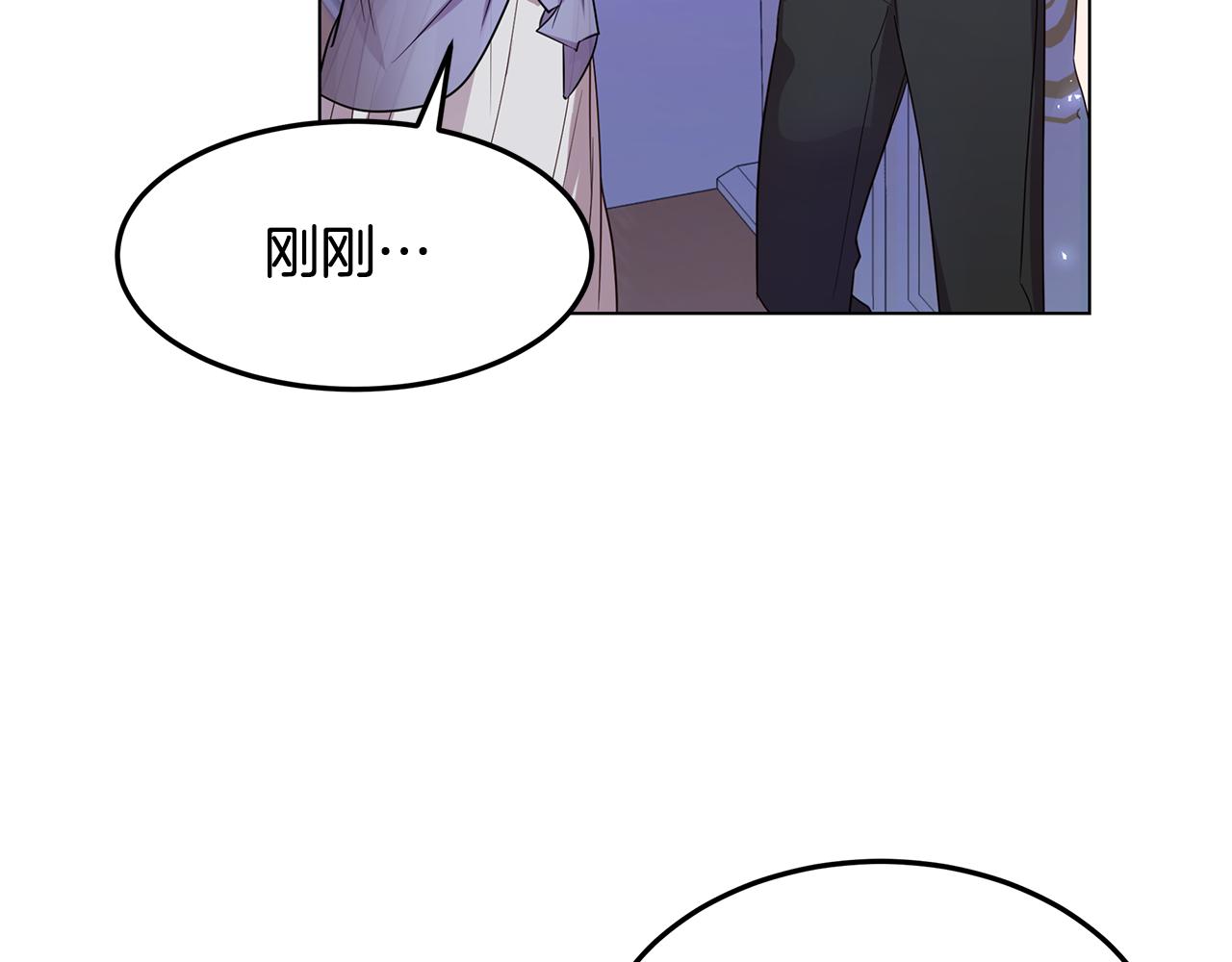 第61话 记忆混乱(1/4)-第62话