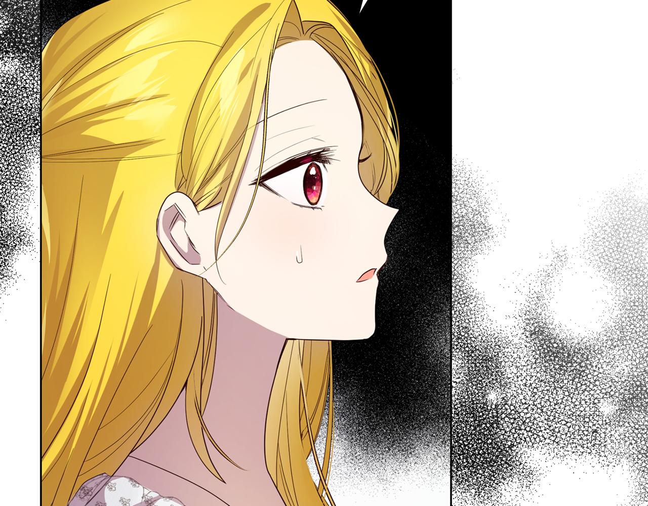 第61话 记忆混乱(1/4)-第62话