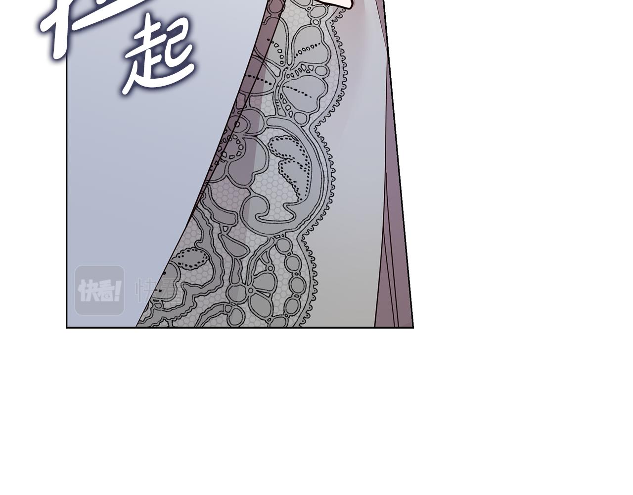 第63话 摇摆不定(1/4)-第64话