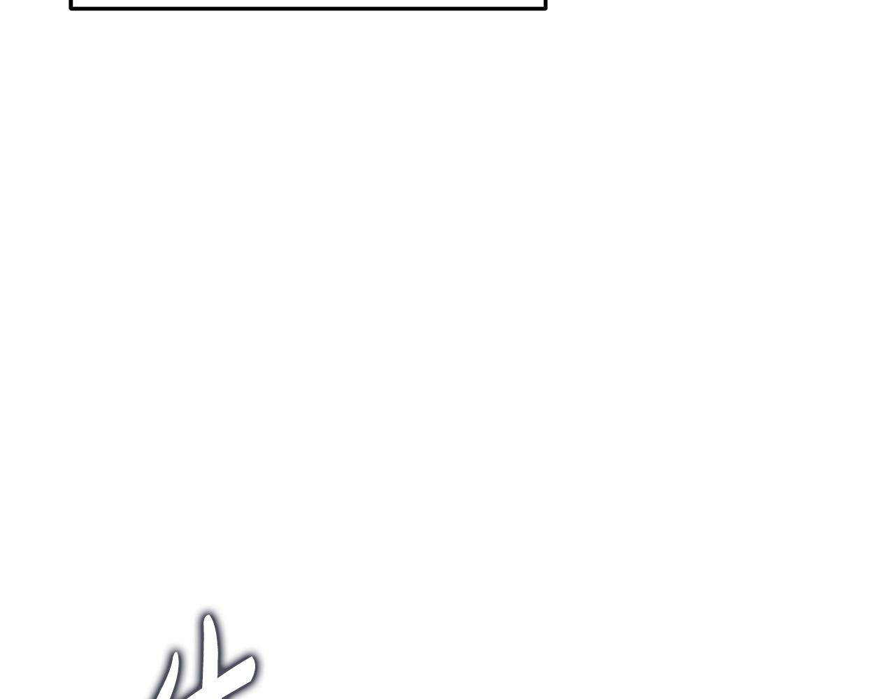 第63话 摇摆不定(1/4)-第64话