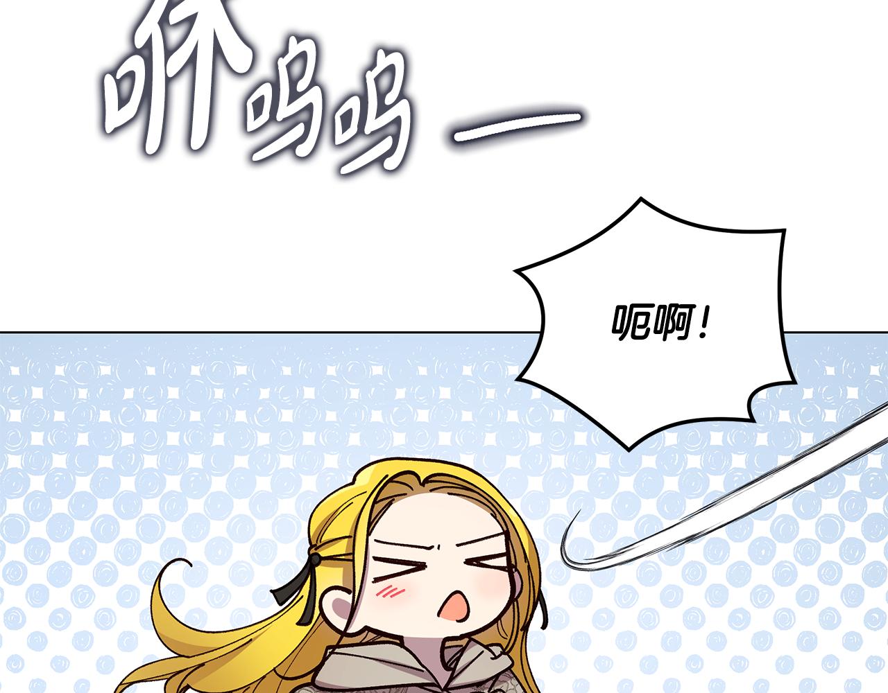 第63话 摇摆不定(1/4)-第64话