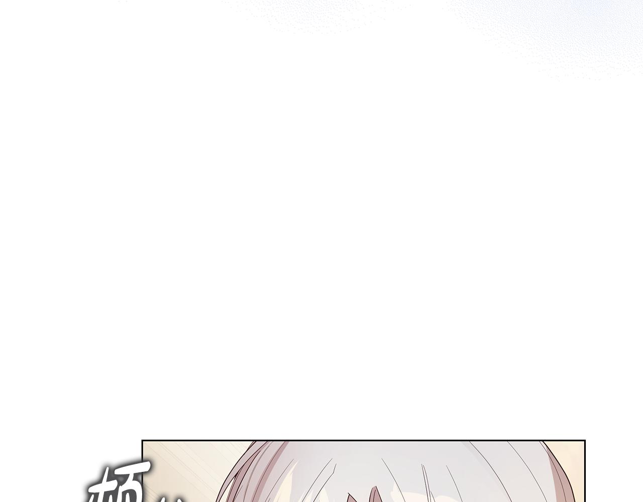 第63话 摇摆不定(1/4)-第64话