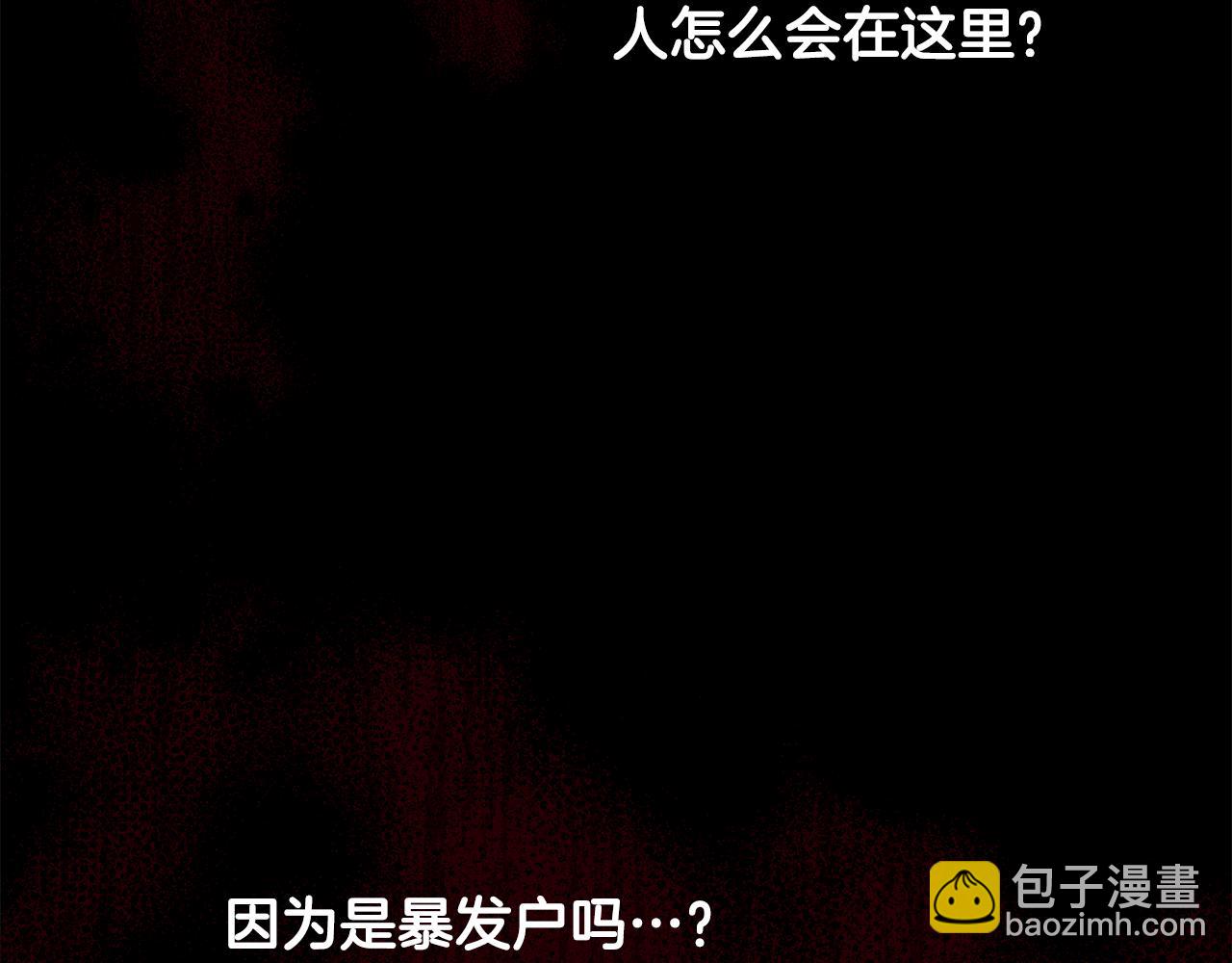 第65话 真正的原因(1/5)-第66话