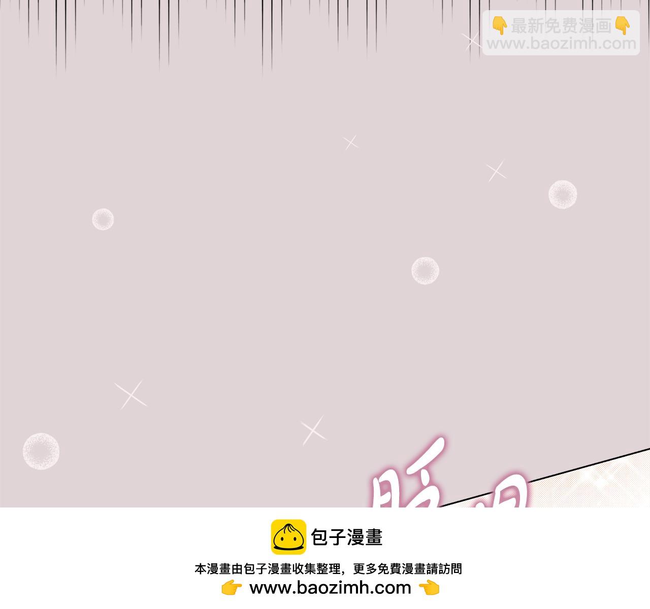 第65话 真正的原因(1/5)-第66话