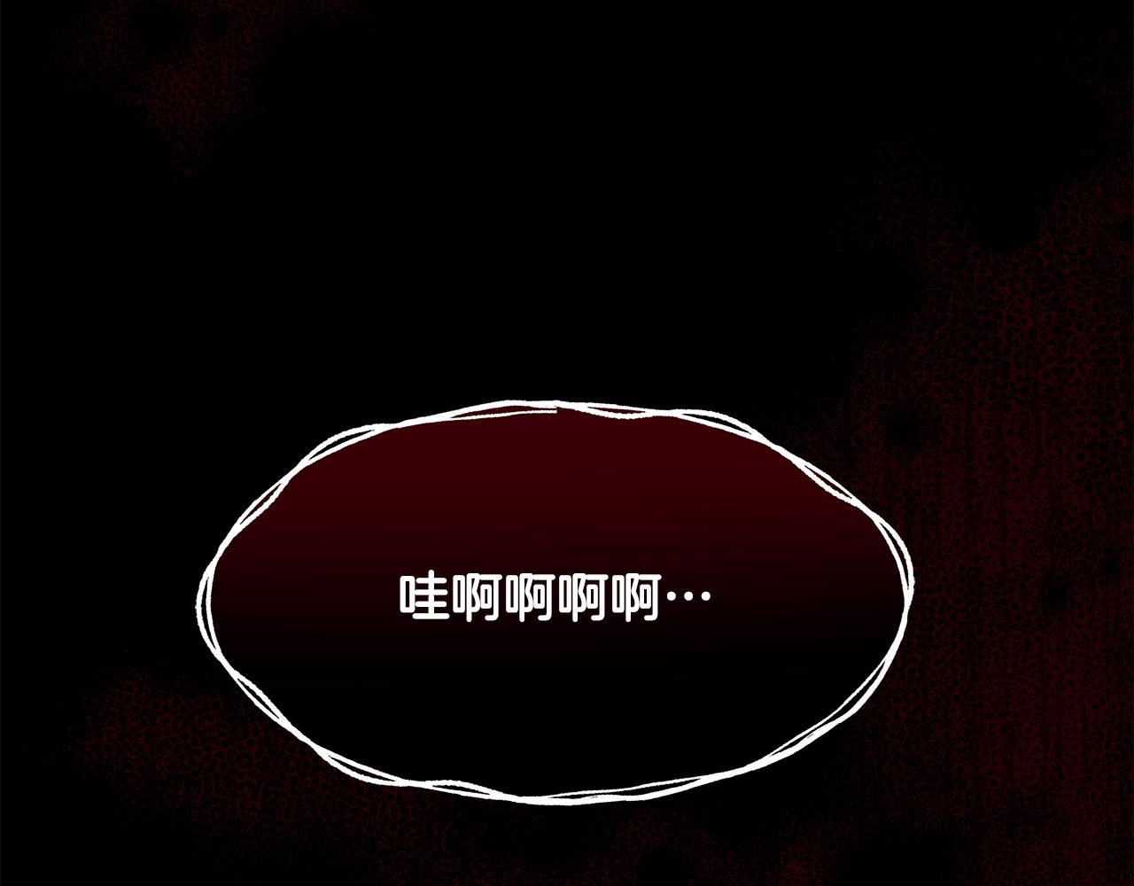 第65话 真正的原因(1/5)-第66话