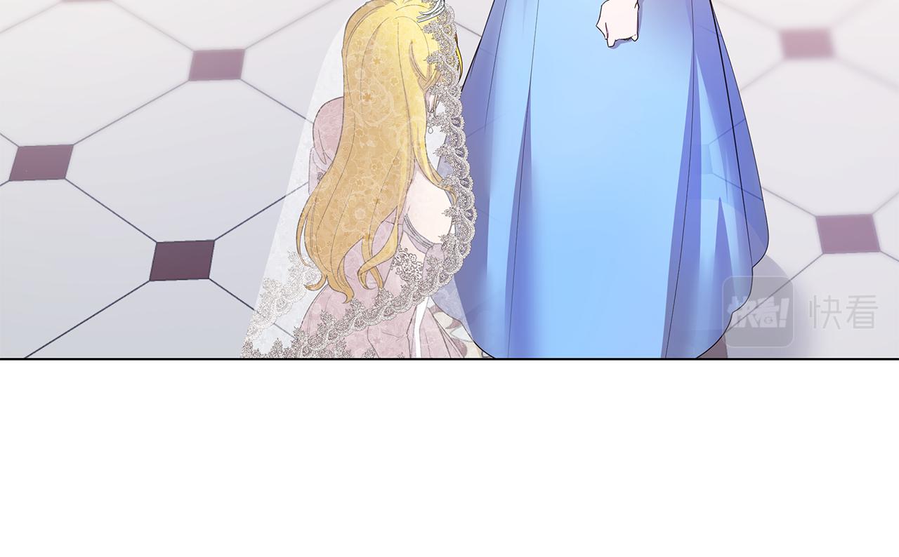 第69话 参加婚礼(1/5)-第70话