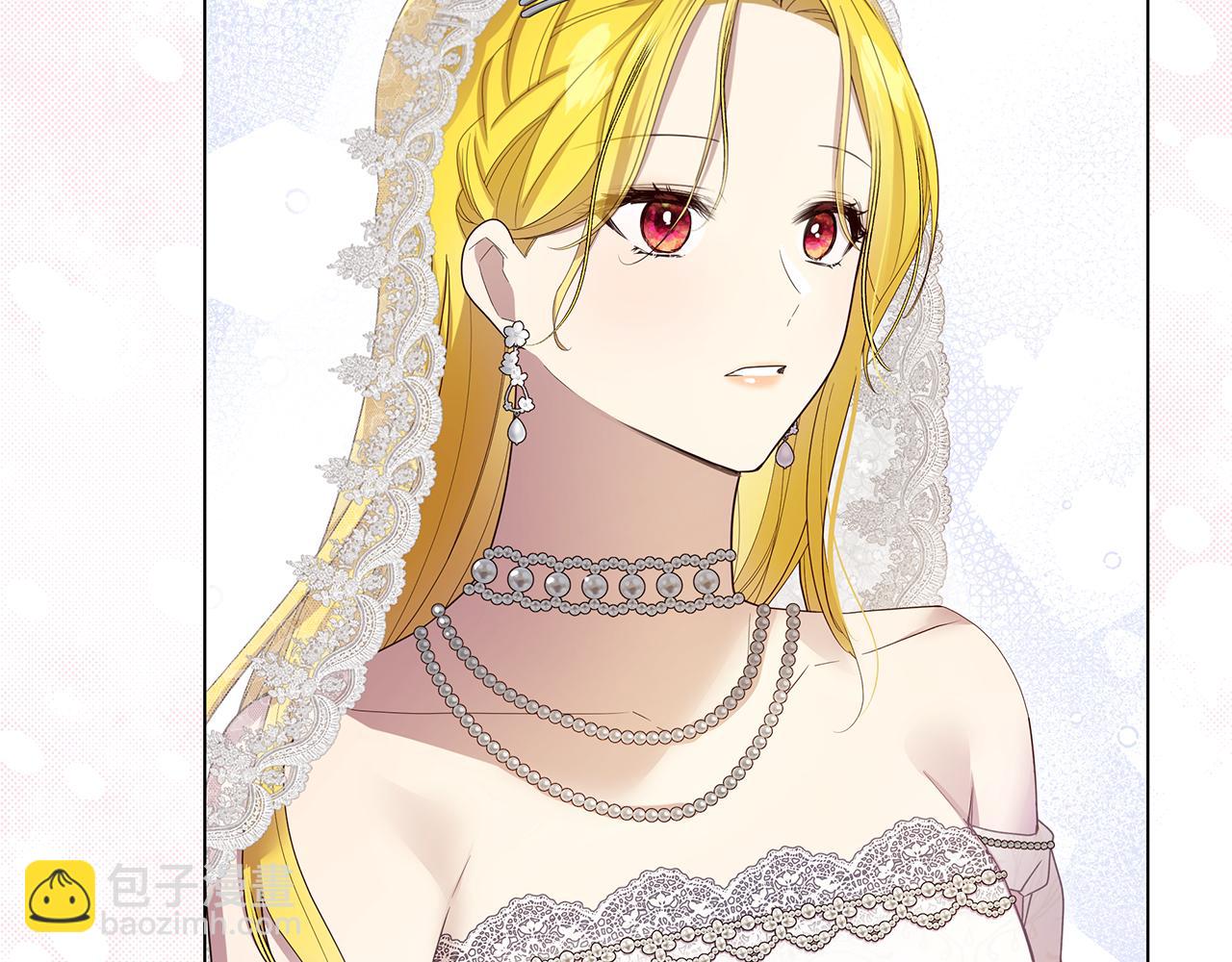 第69话 参加婚礼(1/5)-第70话