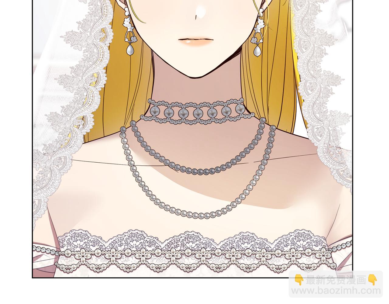 第69话 参加婚礼(1/5)-第70话