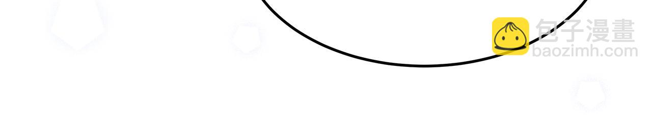 第69话 参加婚礼(1/5)-第70话