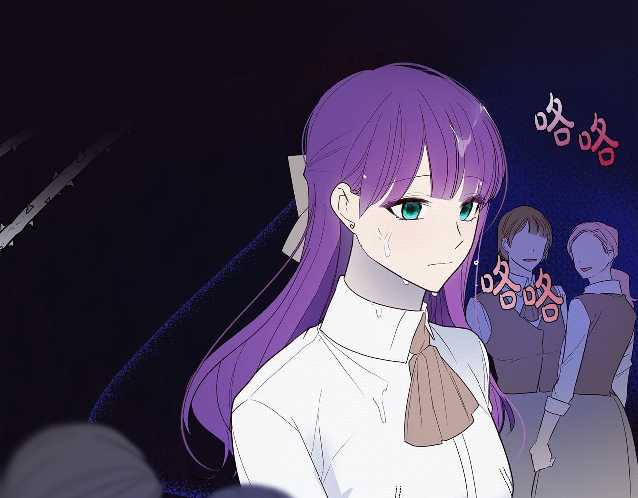 第69话 参加婚礼(1/5)-第70话