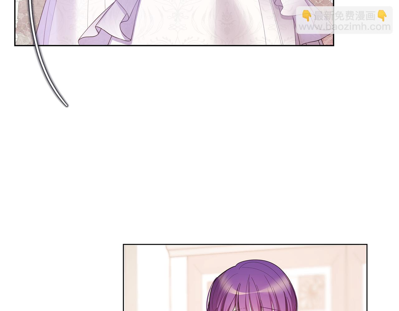 第69话 参加婚礼(1/5)-第70话