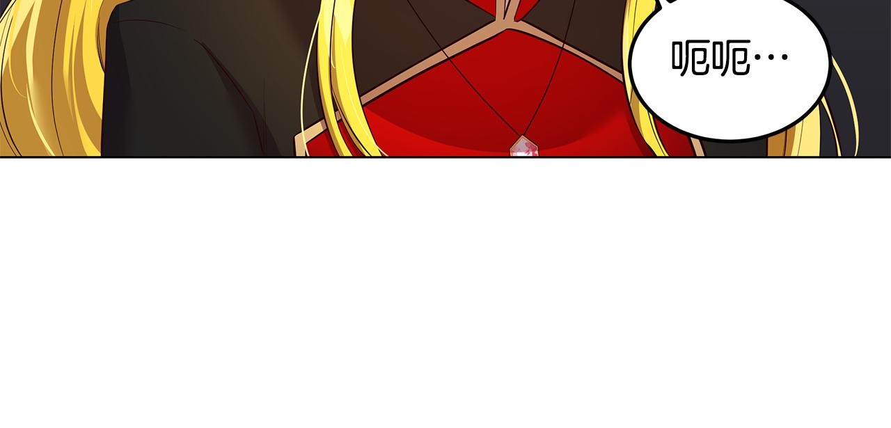 第7话 学霸的秘密(1/3)-第8话