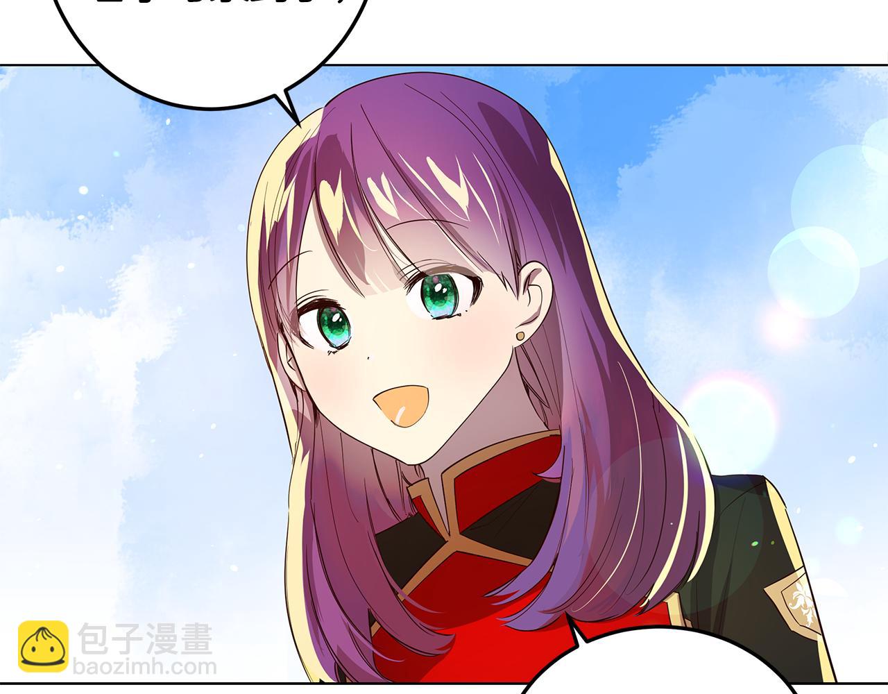 第7话 学霸的秘密(1/3)-第8话