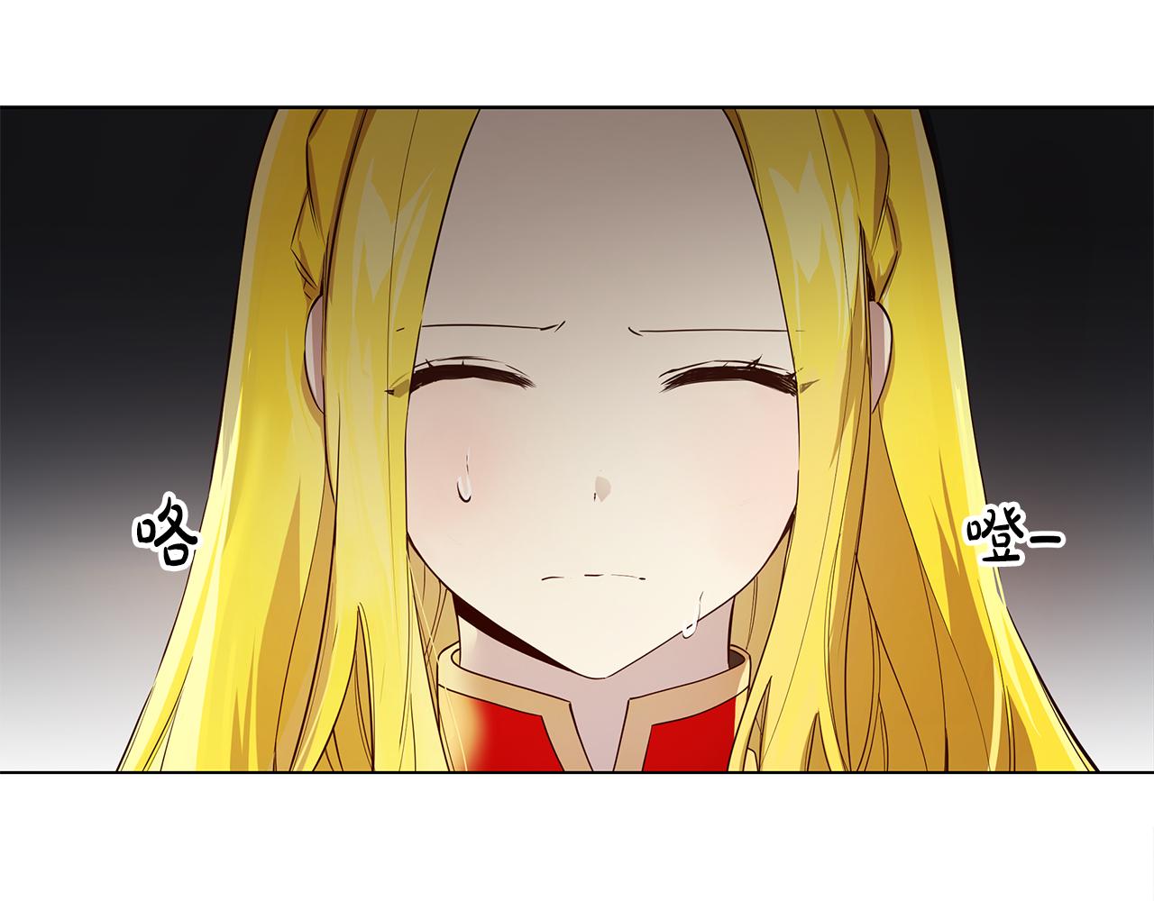 第7话 学霸的秘密(1/3)-第8话