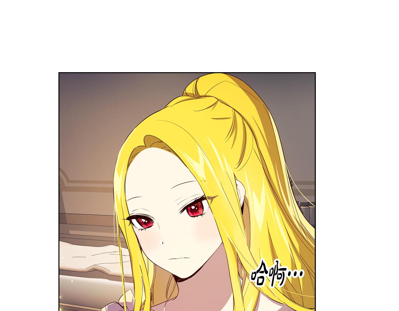 第9话 要怎么回去(1/4)-第10话