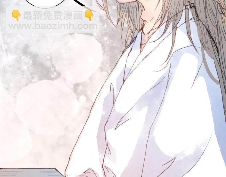 第2话 这样进展太快了吧！(1/2)-第2话