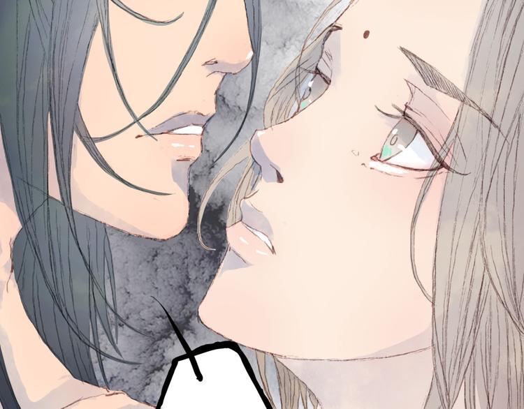 第2话 这样进展太快了吧！(1/2)-第2话