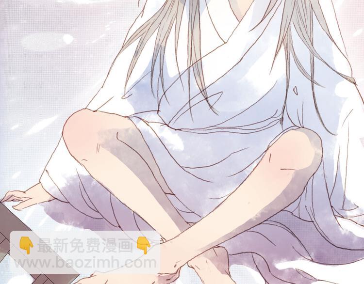 第2话 这样进展太快了吧！(1/2)-第2话