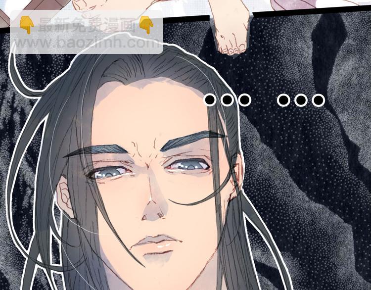 第2话 这样进展太快了吧！(1/2)-第2话