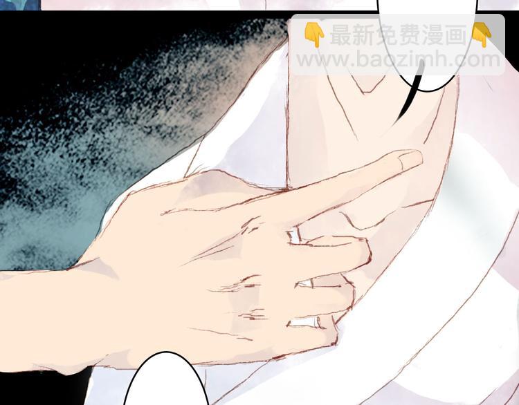 第2话 这样进展太快了吧！(1/2)-第2话