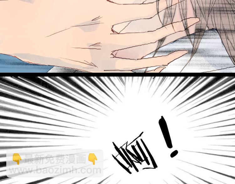 第2话 这样进展太快了吧！(1/2)-第2话