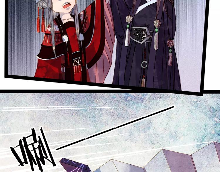 第12话 愿得一人心-第12话