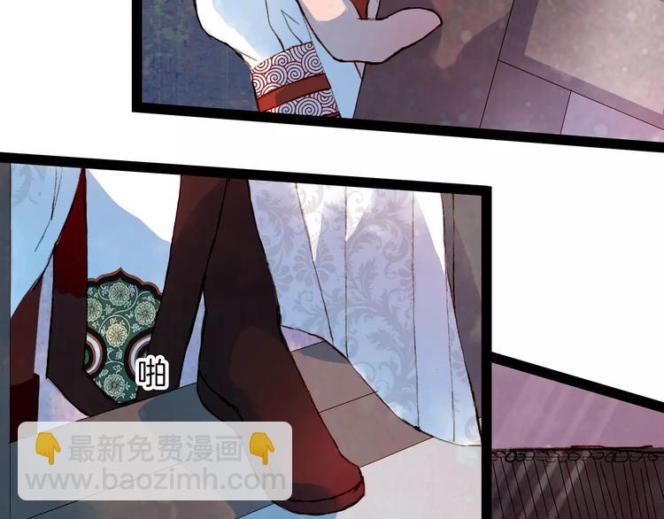 第15话 杜小曲的怒气-第16话