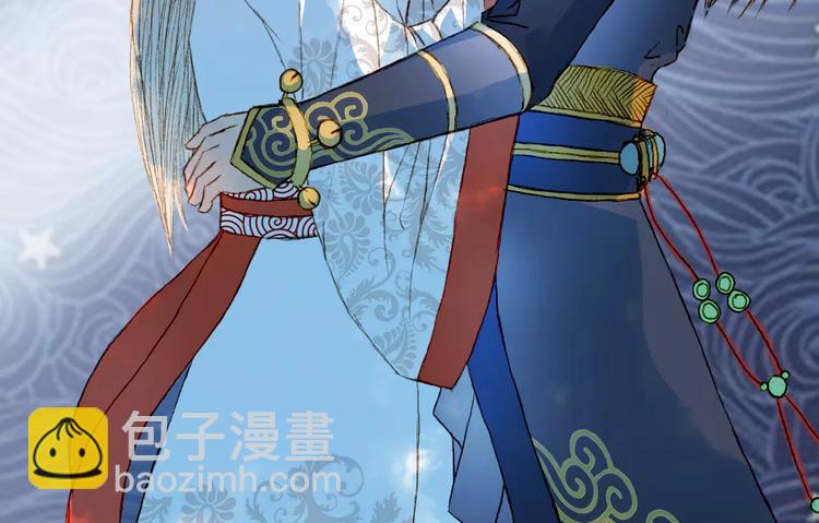 第15话 杜小曲的怒气-第16话