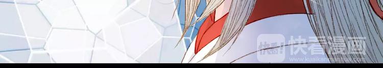 第17话 病发-第18话