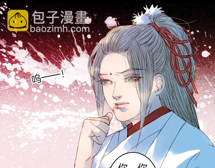 第17话 病发-第18话