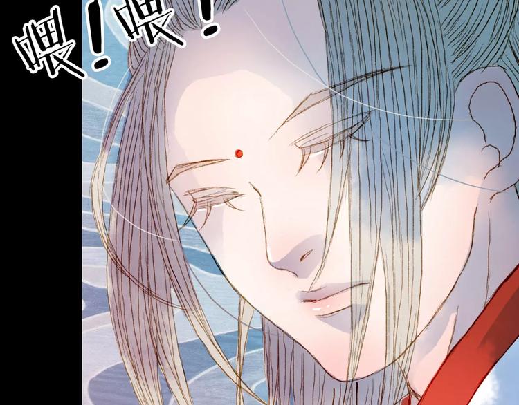 第17话 病发-第18话