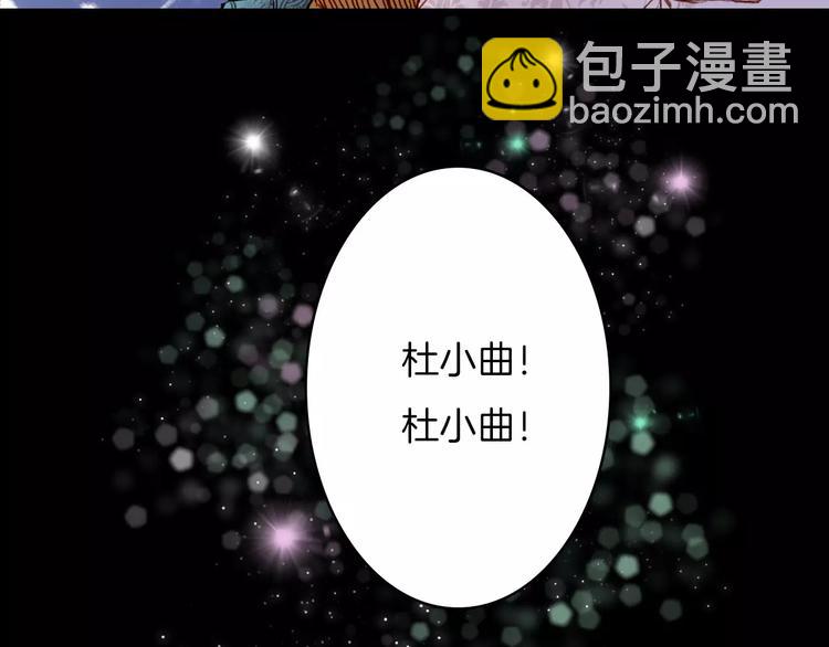 第17话 病发-第18话