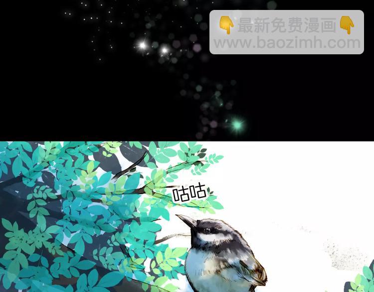 第17话 病发-第18话