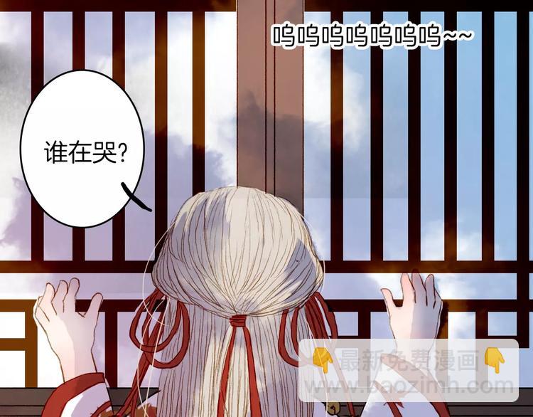 第17话 病发-第18话