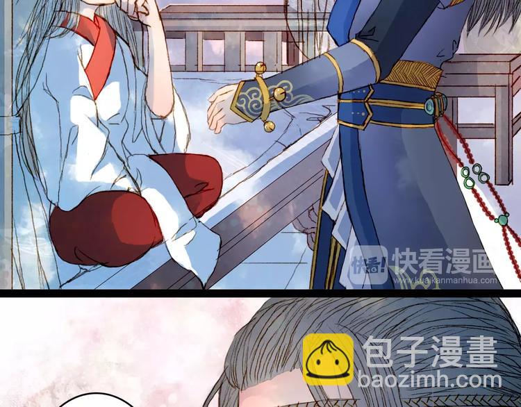 第19话 解药-第20话