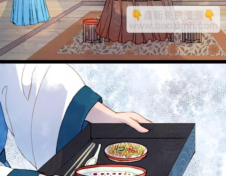 第19话 解药-第20话