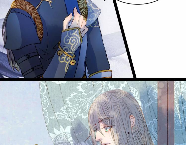 第19话 解药-第20话