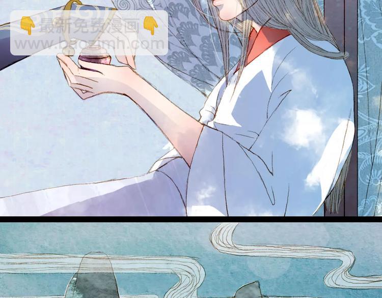 第19话 解药-第20话