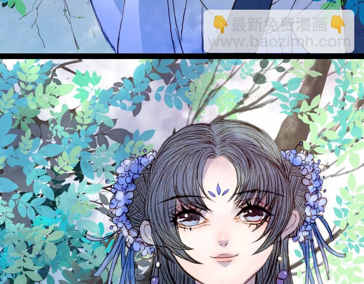 第23话 听雨-第24话