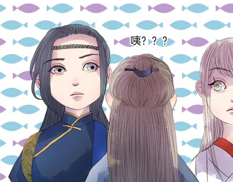 第25话 娘亲-第26话