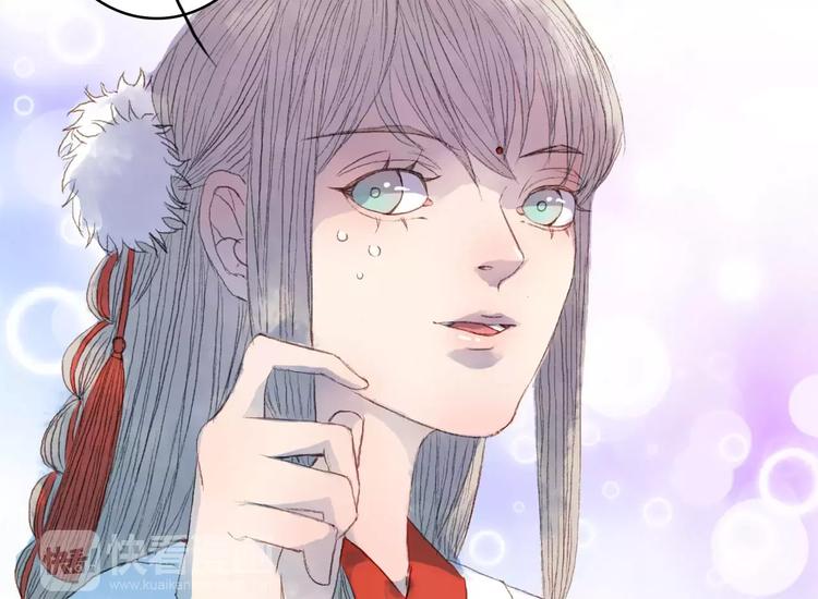 第25话 娘亲-第26话