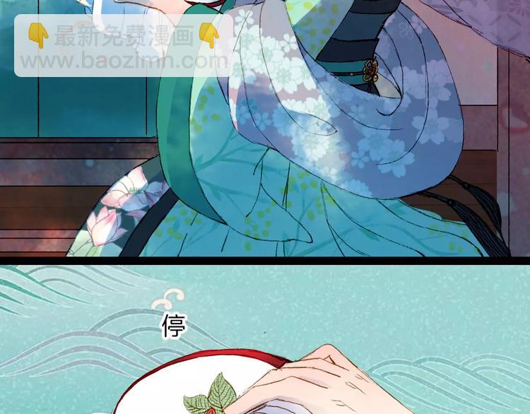 第25话 娘亲-第26话