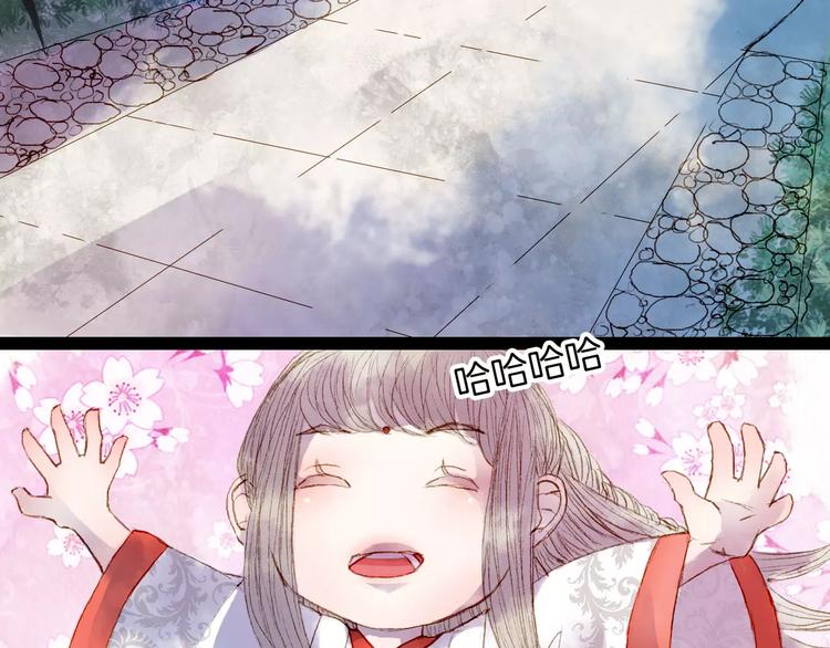 第25话 娘亲-第26话