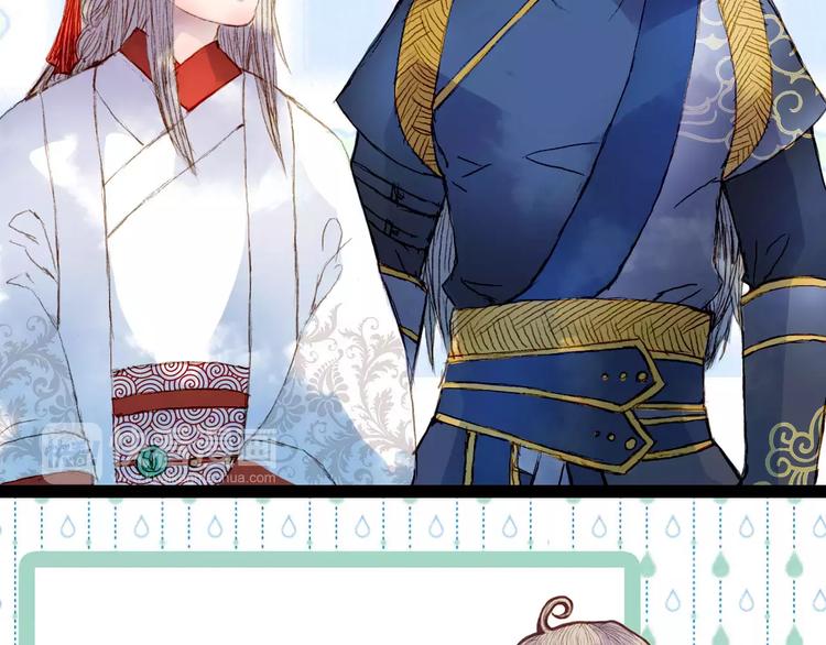 第25话 娘亲-第26话